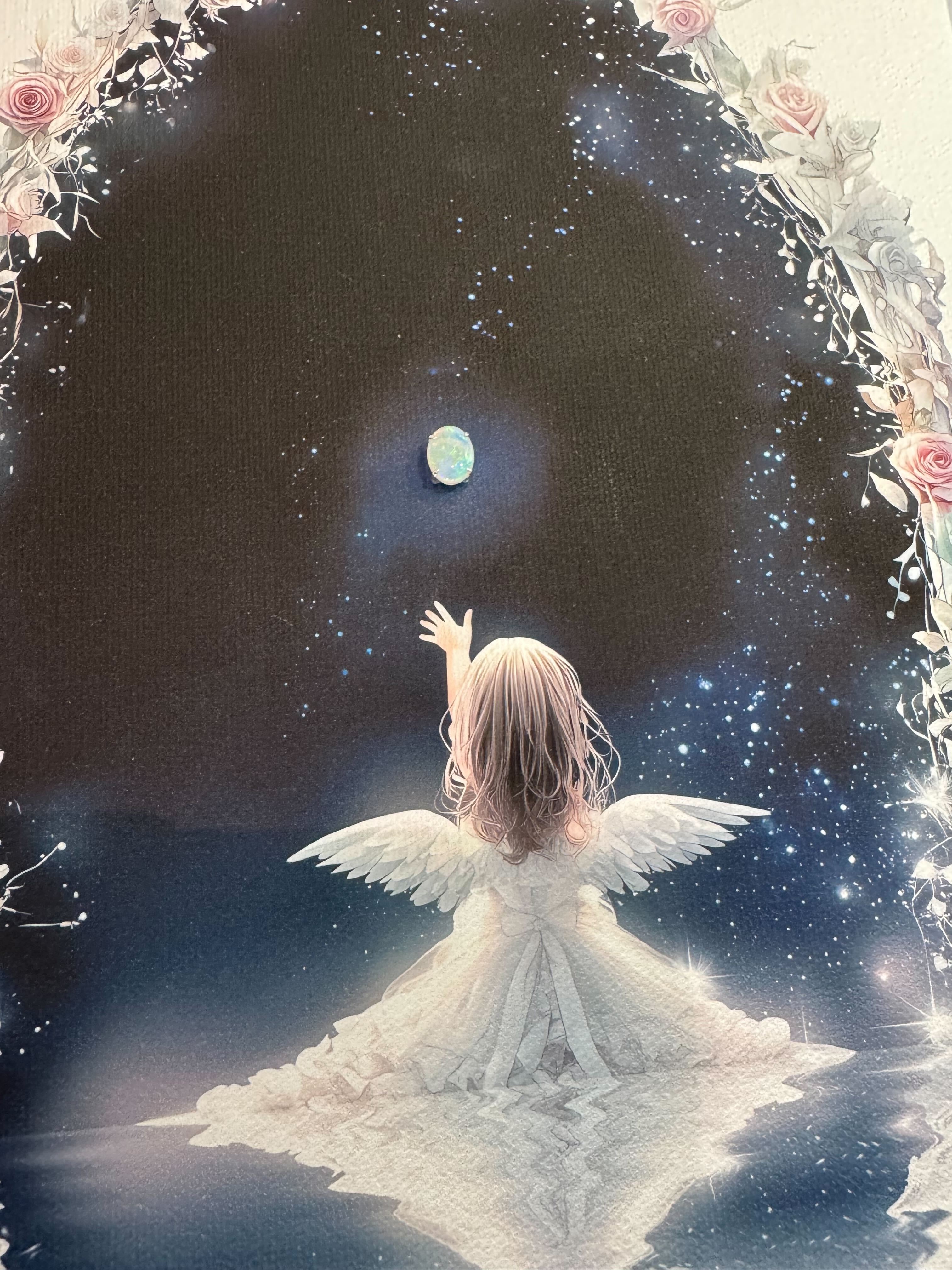 あの星に触れたら、わたしは... - 詳細 1